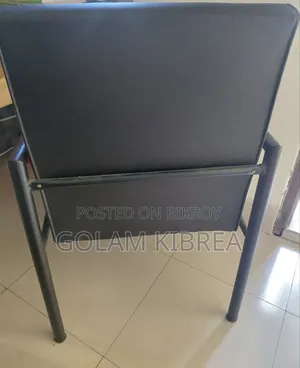 Visitor's Chair