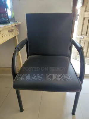 Visitor's Chair