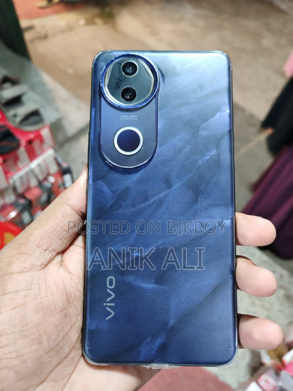ভিভো ভি৫০ ১২৮ জিবি ব্লু
