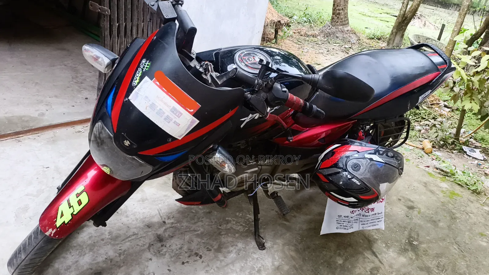 Bajaj Pulsar 150 2017 Black