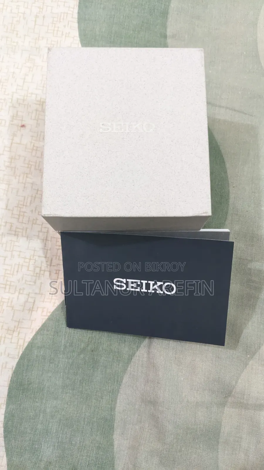 Seiko Quartz Integrated Bracelet (SUR557P1 / SUR557)