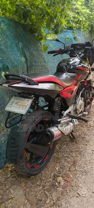 Bajaj Pulsar 150 2017 Black