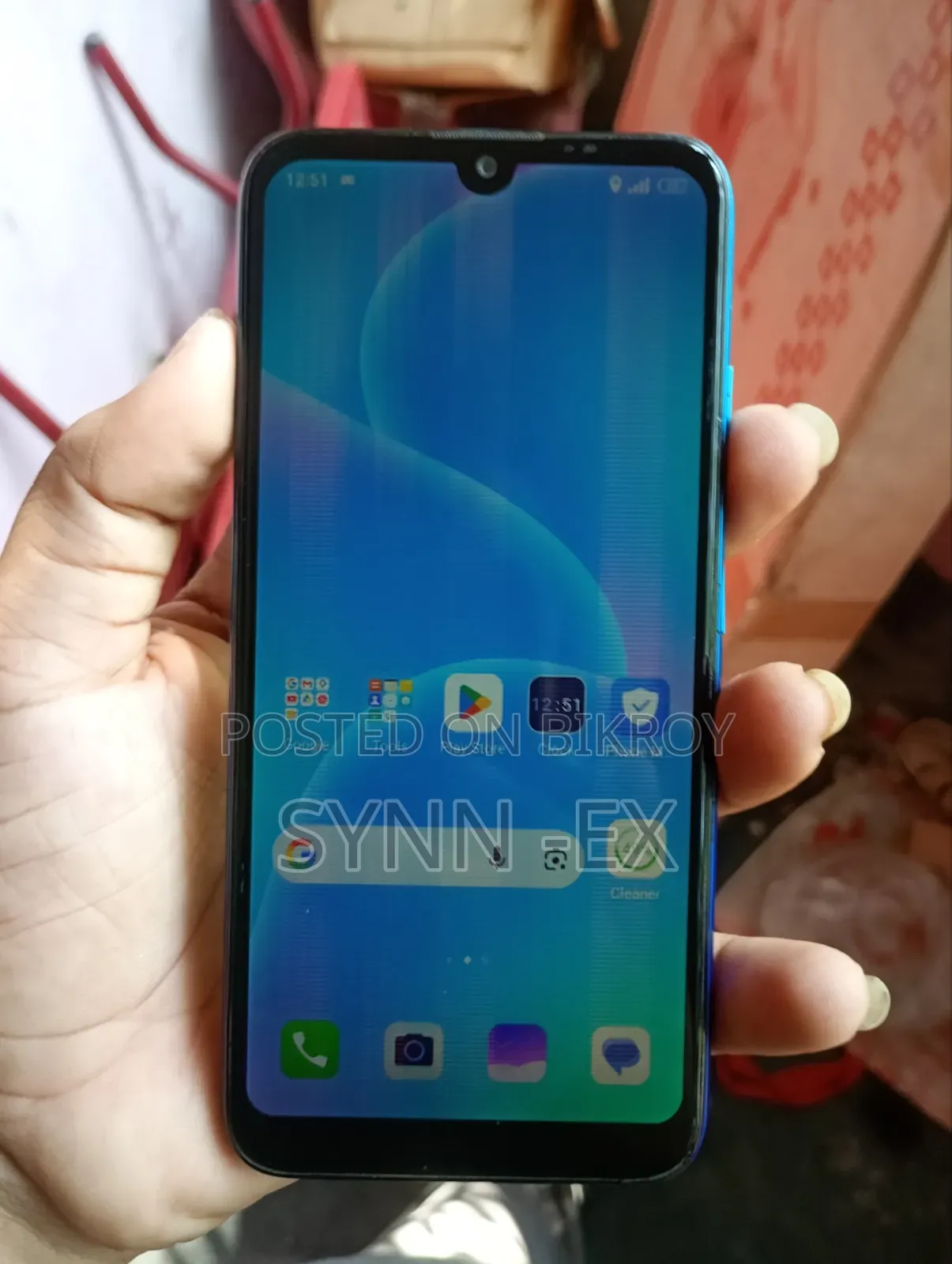 আইটেল ভিশন ১ ৩২ জিবি ব্লু