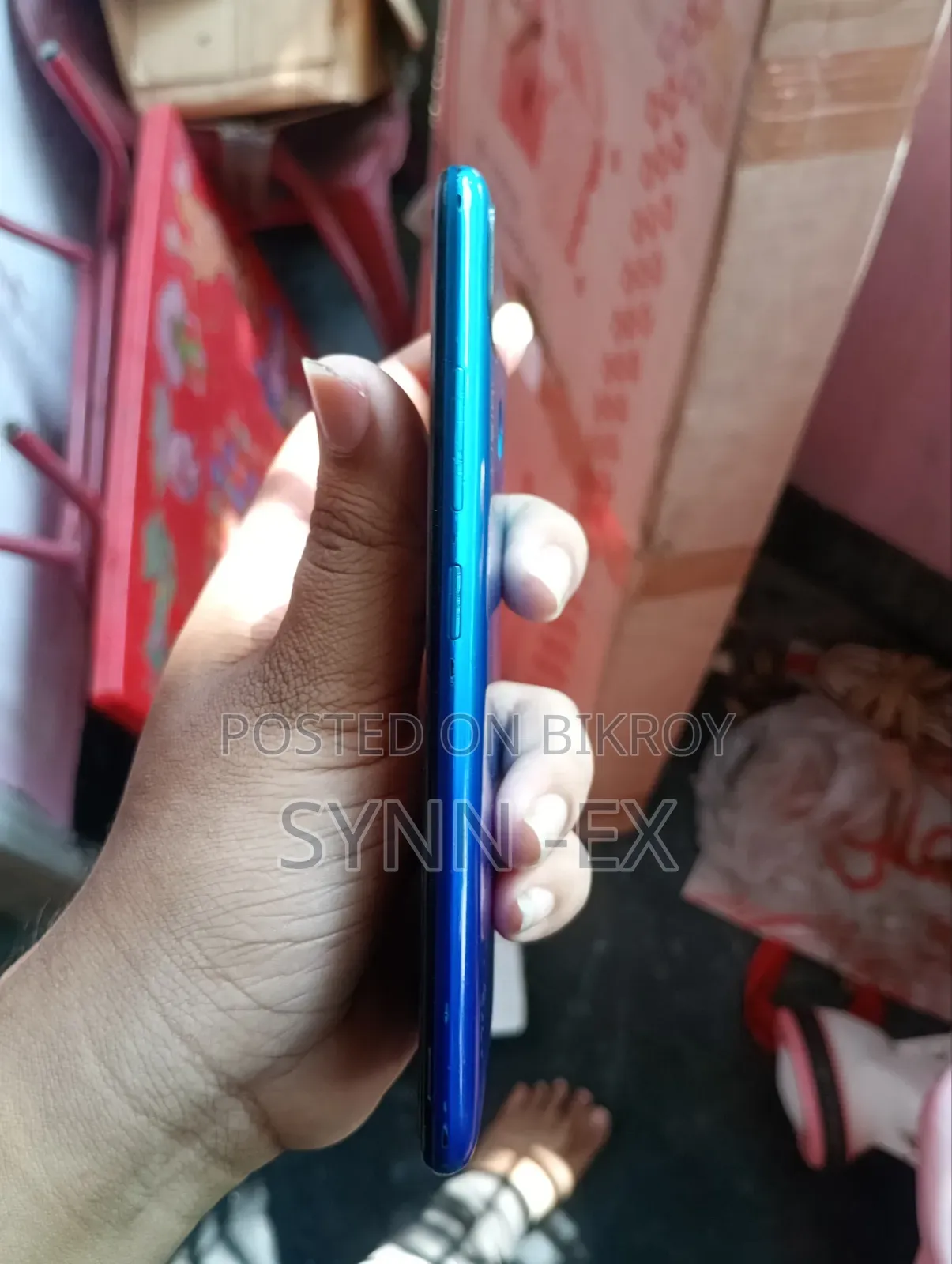 আইটেল ভিশন ১ ৩২ জিবি ব্লু