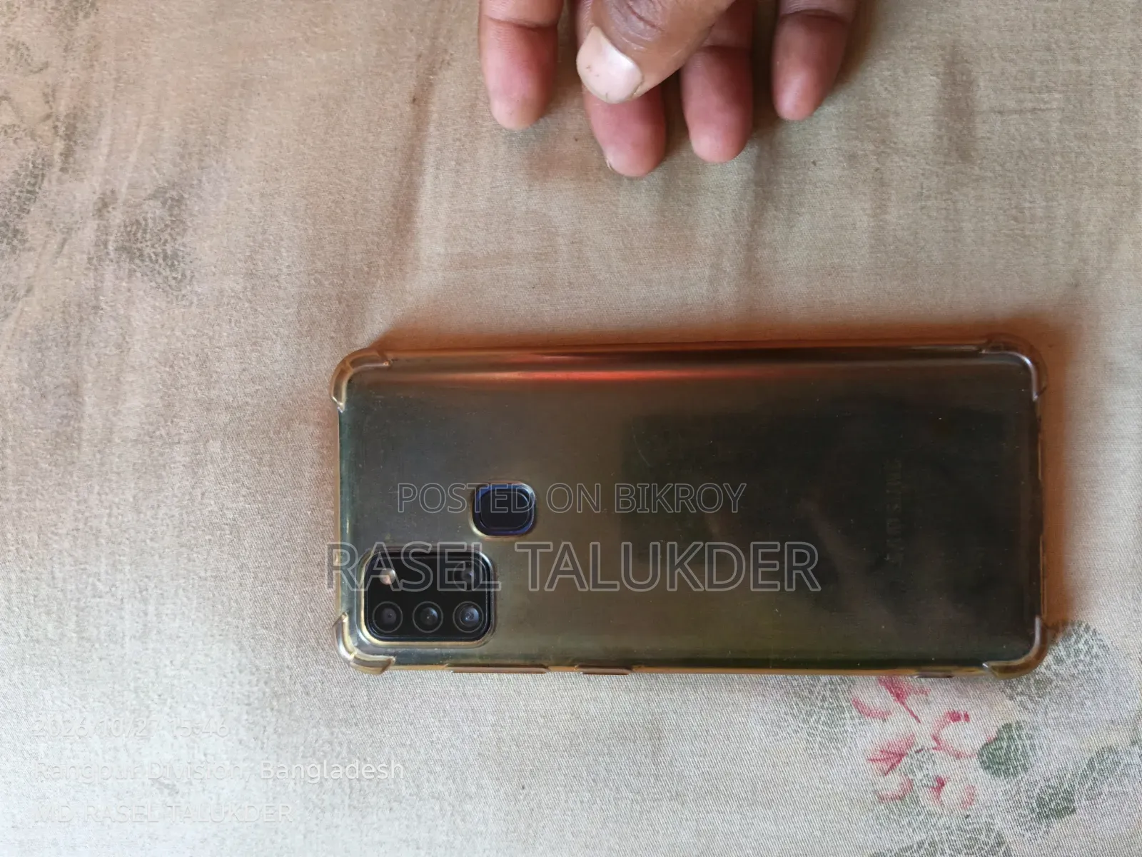 Samsung Galaxy A21s 64 GB Blue