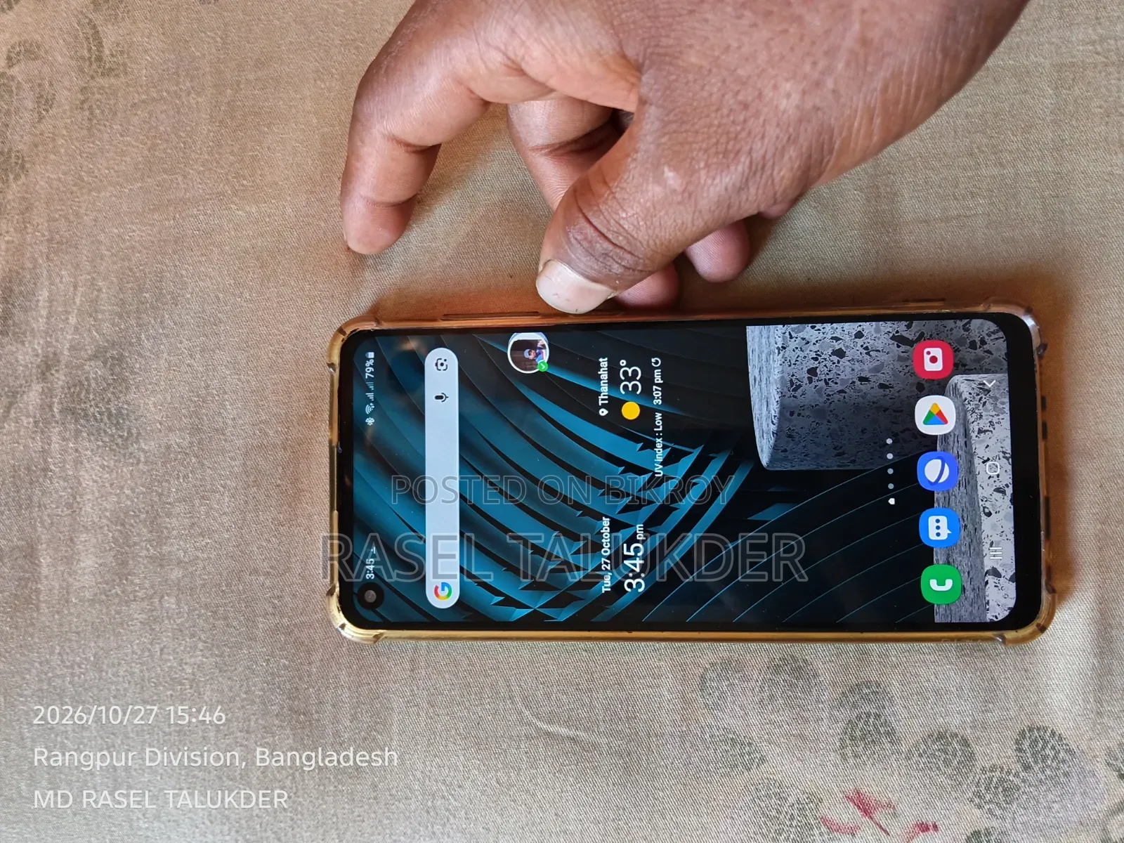 Samsung Galaxy A21s 64 GB Blue