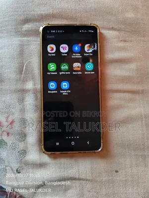 Samsung Galaxy A21s 64 GB Blue