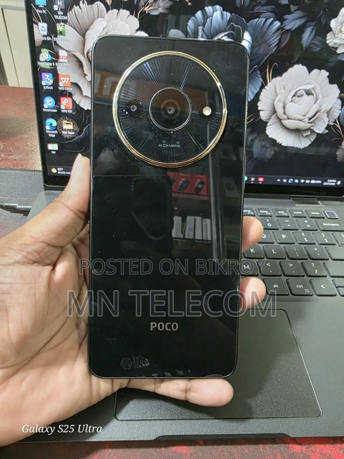 Xiaomi Poco C61 64 GB Black