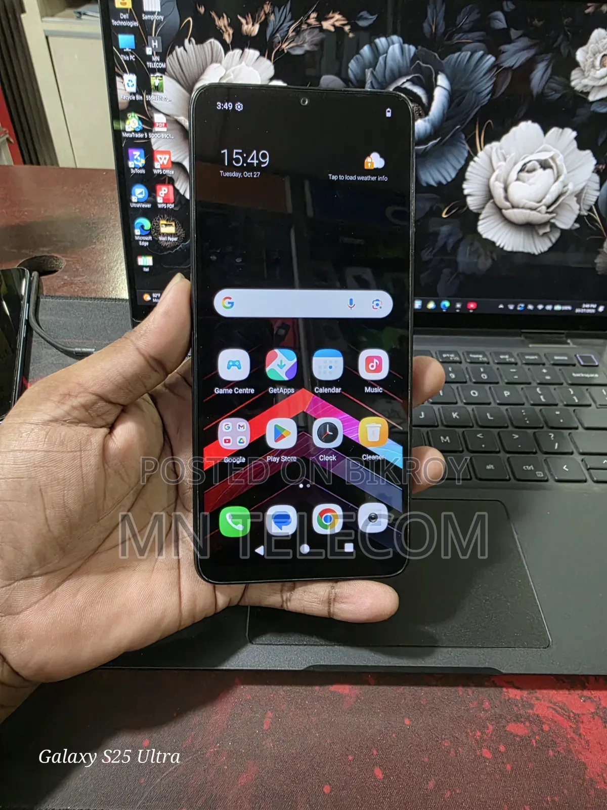 Xiaomi Poco C61 64 GB Black