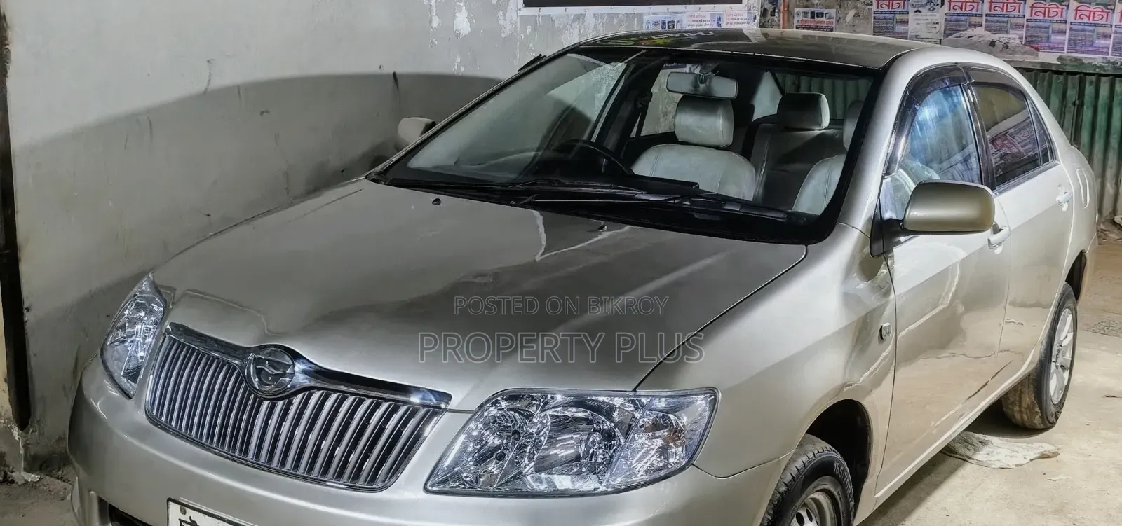 Toyota Corolla Sedan 2004 Gold