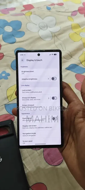Google Pixel 6 ১২৮ জিবি গ্রিন