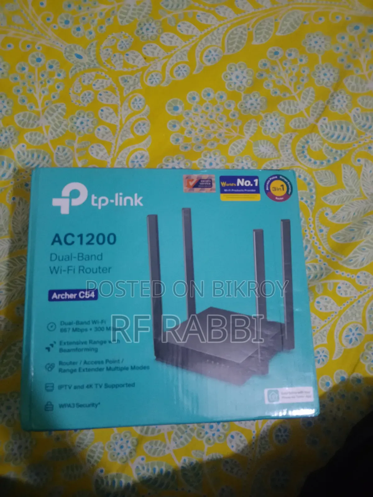 TP-Link Router
