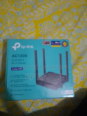 TP-Link Router