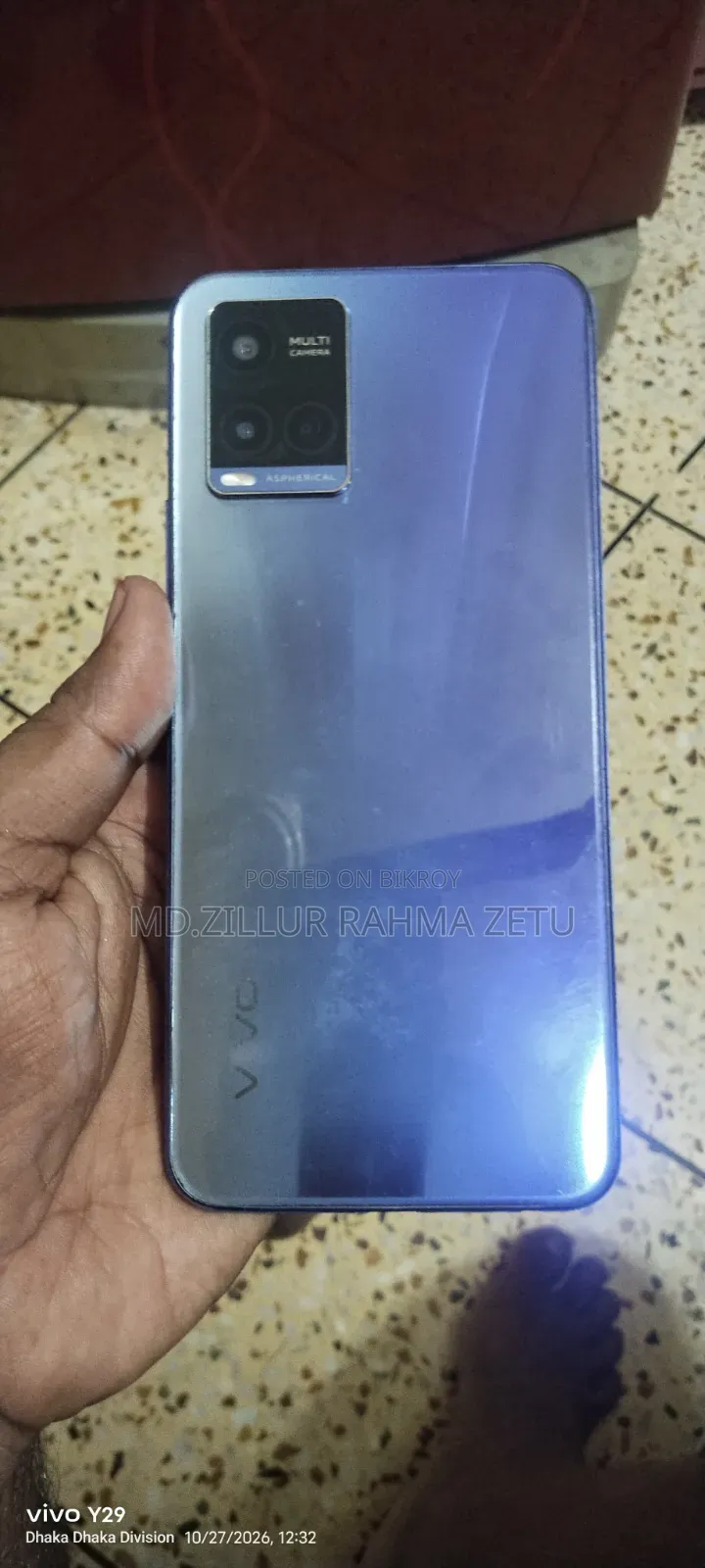 Vivo Y21 64 GB Blue