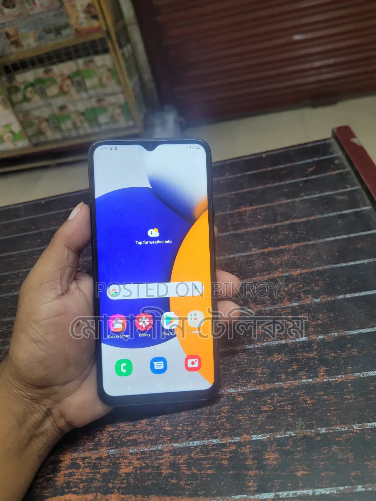 Samsung Galaxy A03 32 GB Black