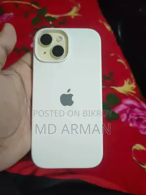 Apple iPhone 15 128 GB Yellow