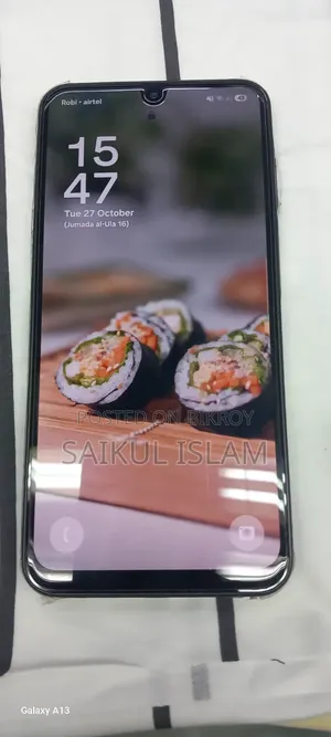 স্যামসাং গ্যালাক্সি এ২৬ ২৫৬ জিবি কালো