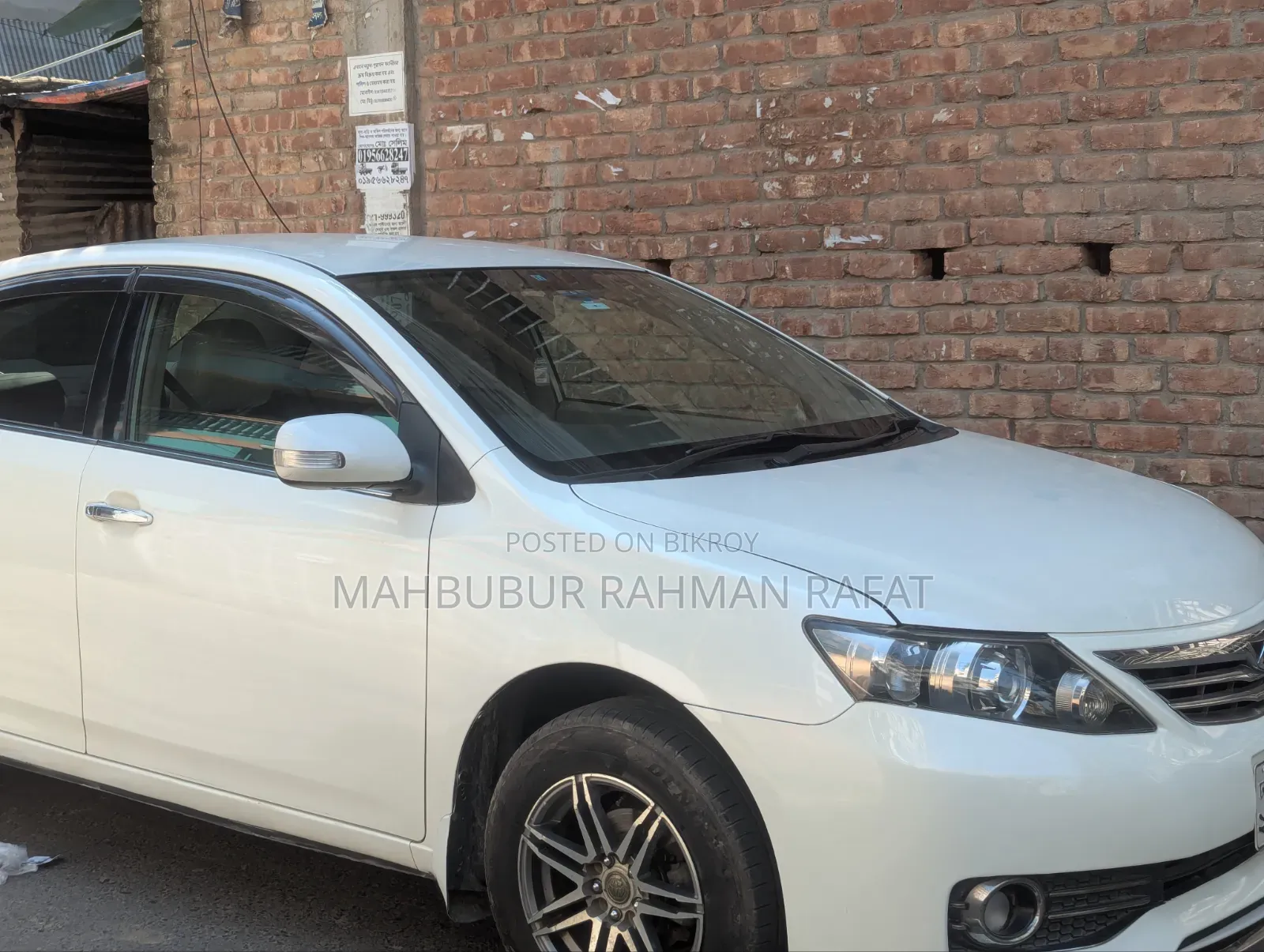 Toyota Allion 2012 Pearl