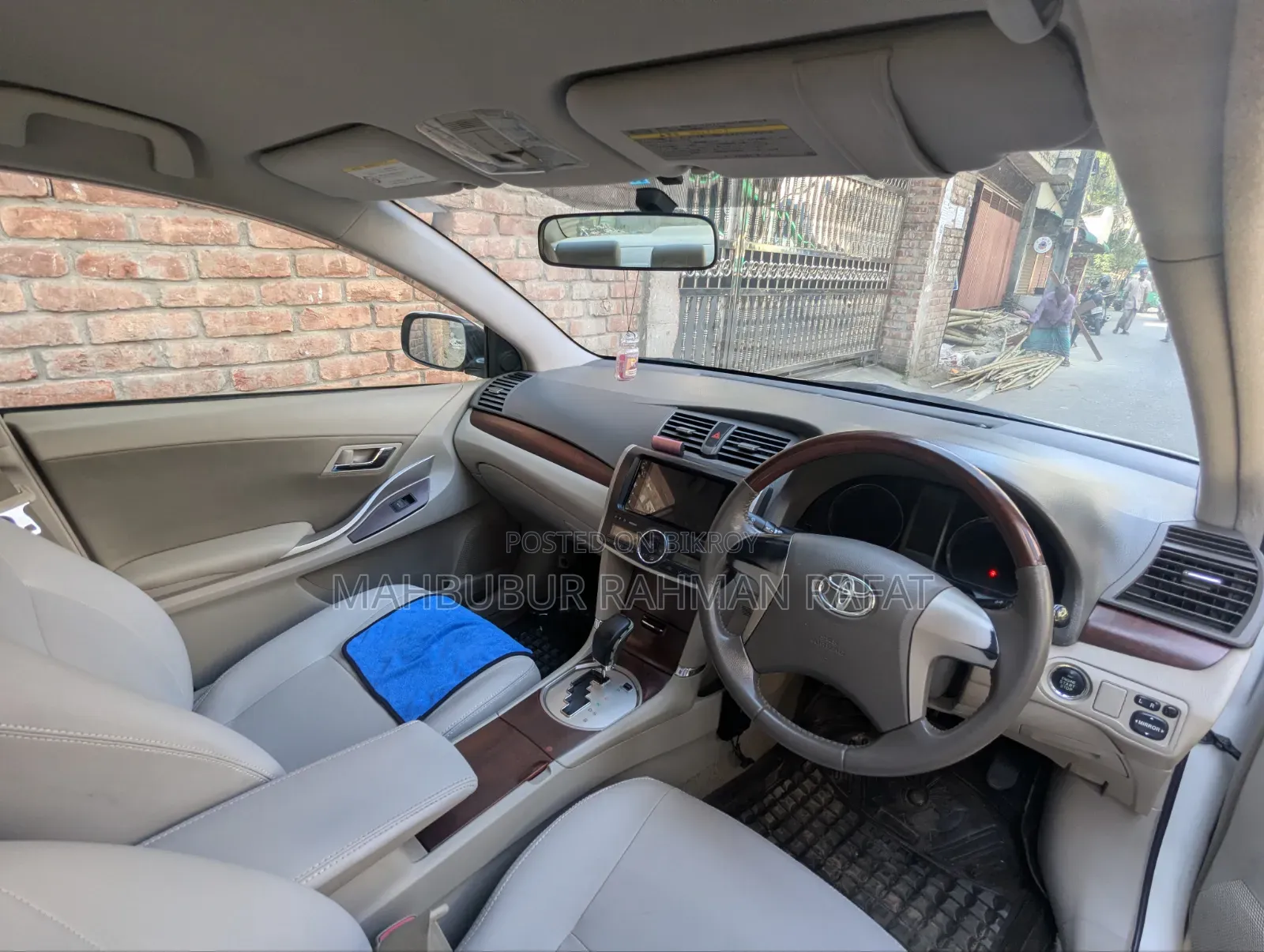 Toyota Allion 2012 Pearl