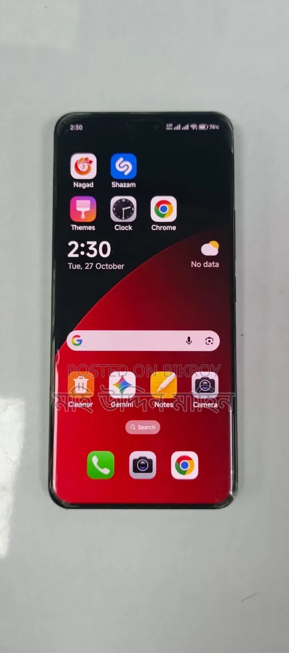 শাওমি সিভি ৪ প্রো ৫১২ জিবি সাদা