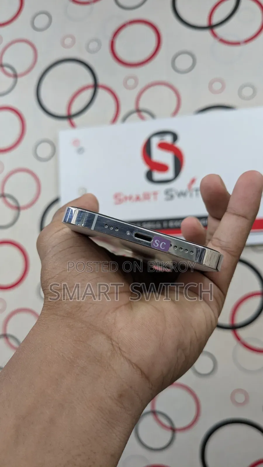 অ্যাপল আইফোন ১২ প্রো ২৫৬ জিবি হোয়াইট