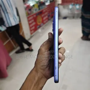 ভিভো আইকিউও ১২৮ জিবি