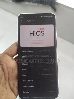 টেকনো পোভা স্লিম ৫জি ২৫৬ জিবি হোয়াইট