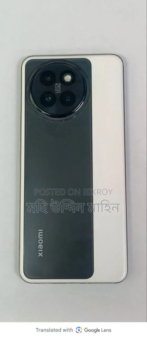 শাওমি সিভি ৪ প্রো ৫১২ জিবি সাদা