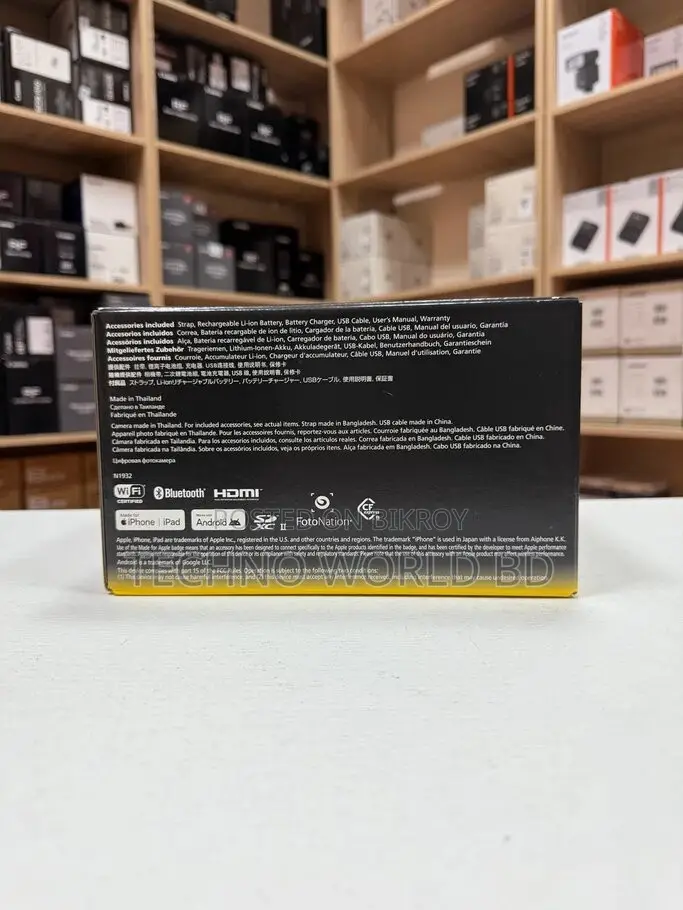 Nikon Z7 II Full Frame Mirrorless Camera (Body Only)