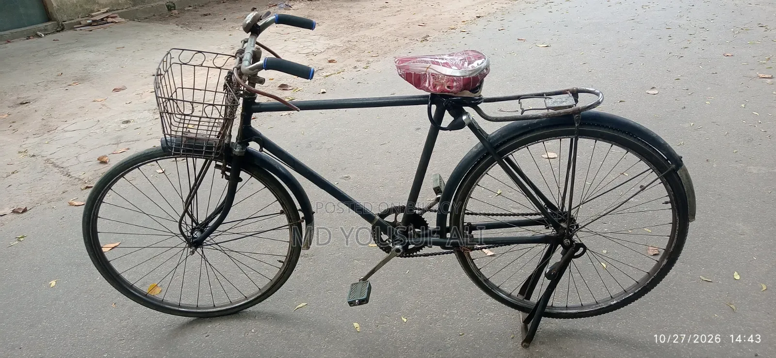 An old bicycle will be sold.