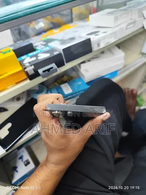 নতুন স্যামসাং গ্যালাক্সি এস২৪ আল্ট্রা ২৫৬ জিবি গ্রে