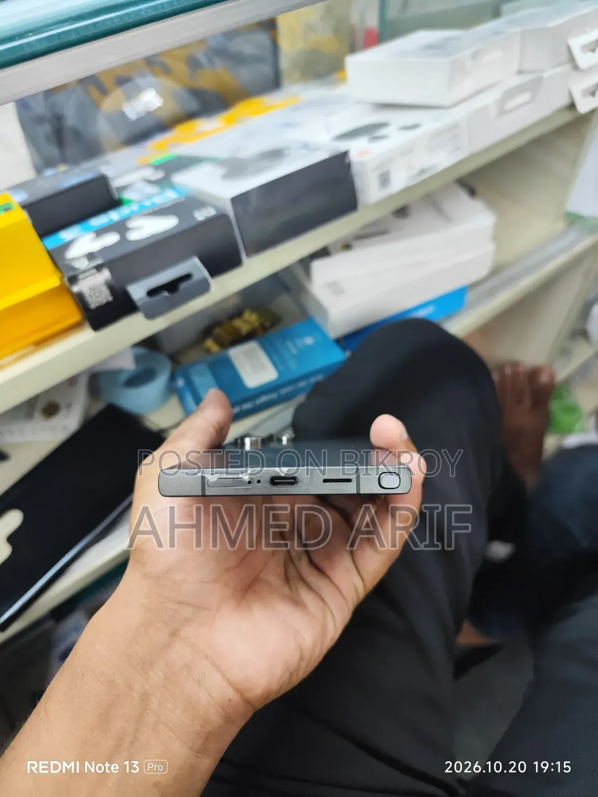 নতুন স্যামসাং গ্যালাক্সি এস২৪ আল্ট্রা ২৫৬ জিবি গ্রে