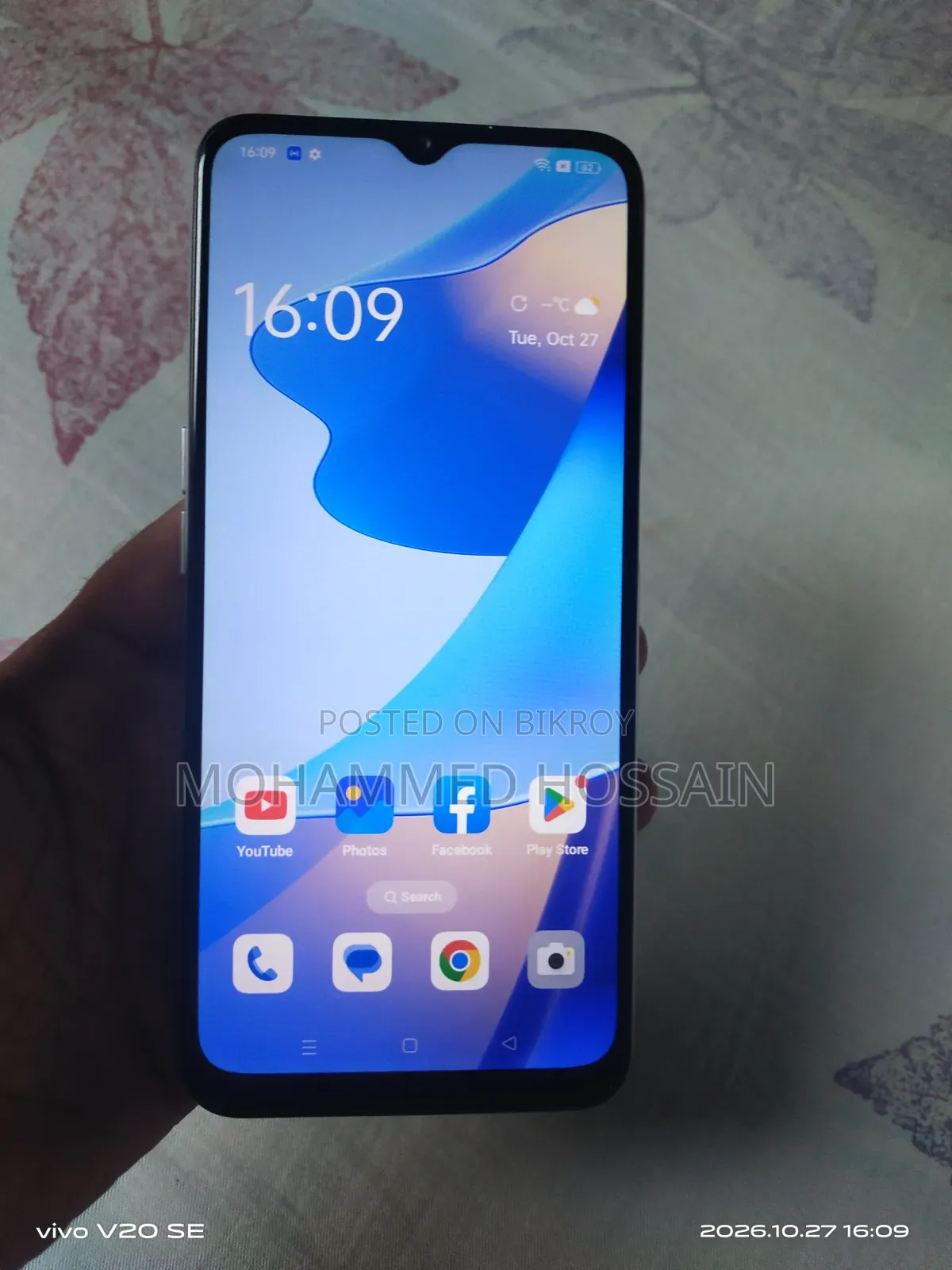 Oppo A16 64 GB Silver