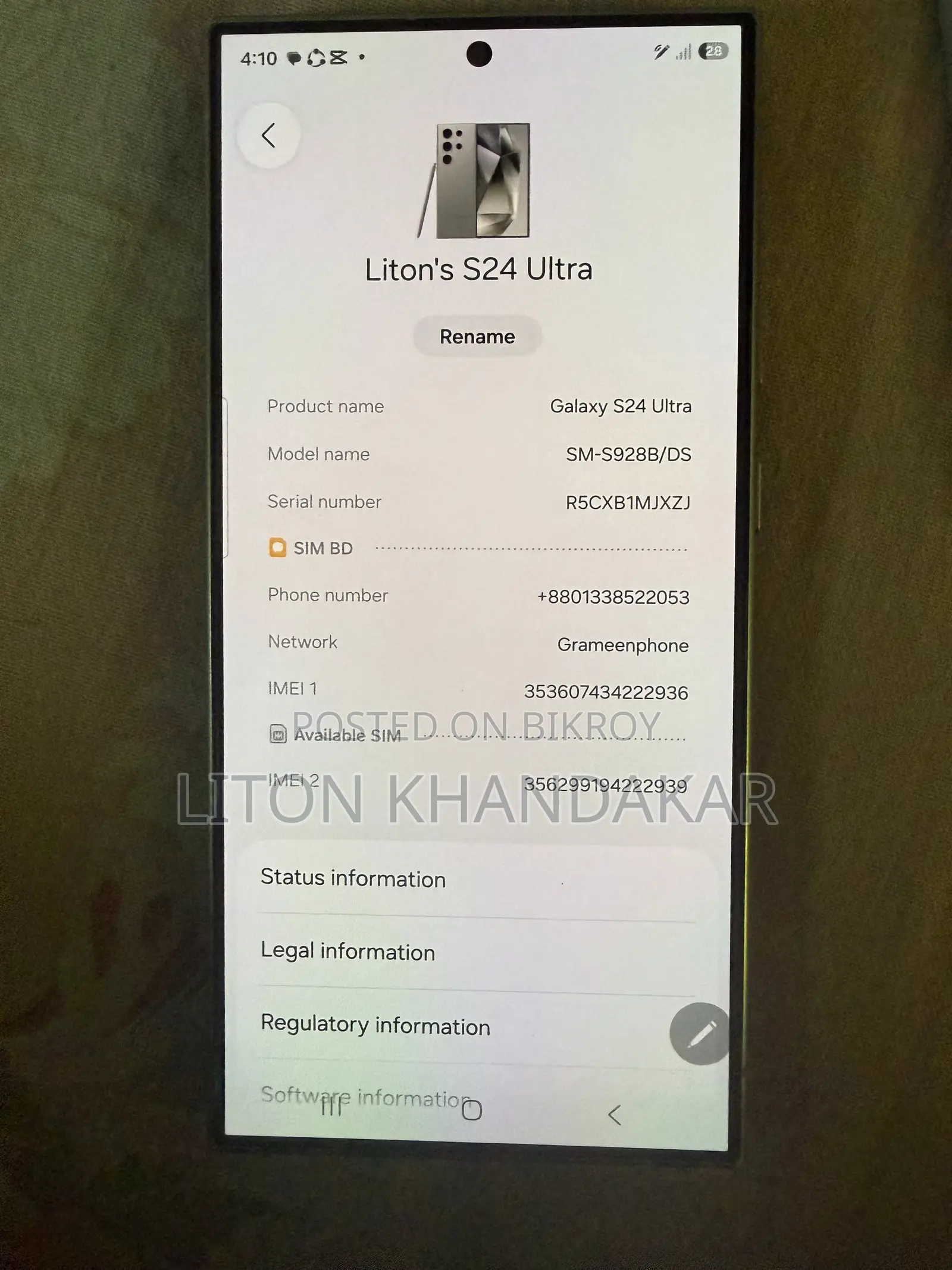Samsung Galaxy S24 Ultra 512 GB