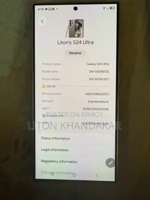 Samsung Galaxy S24 Ultra 512 GB