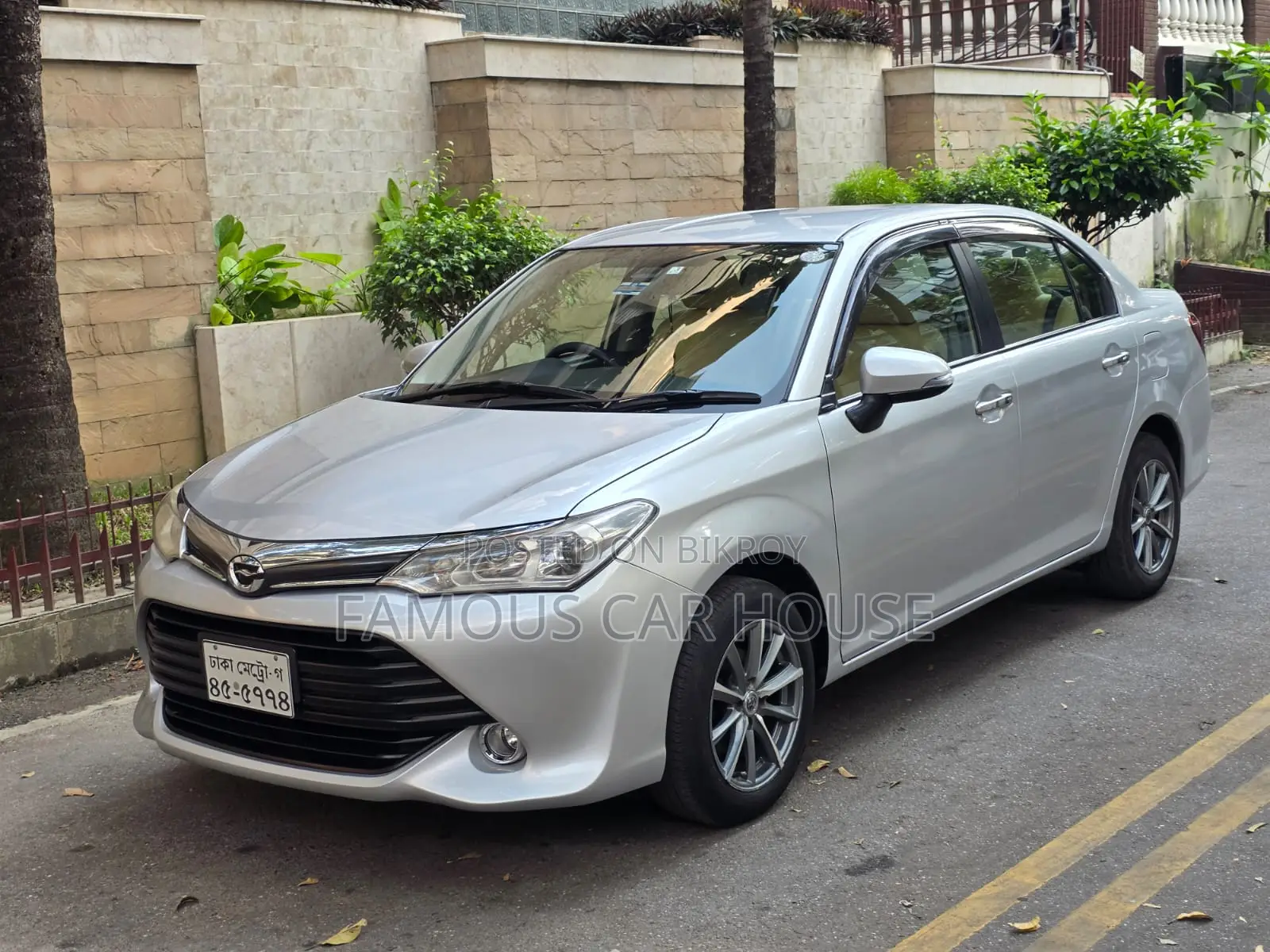 Toyota Axio 2016 Silver
