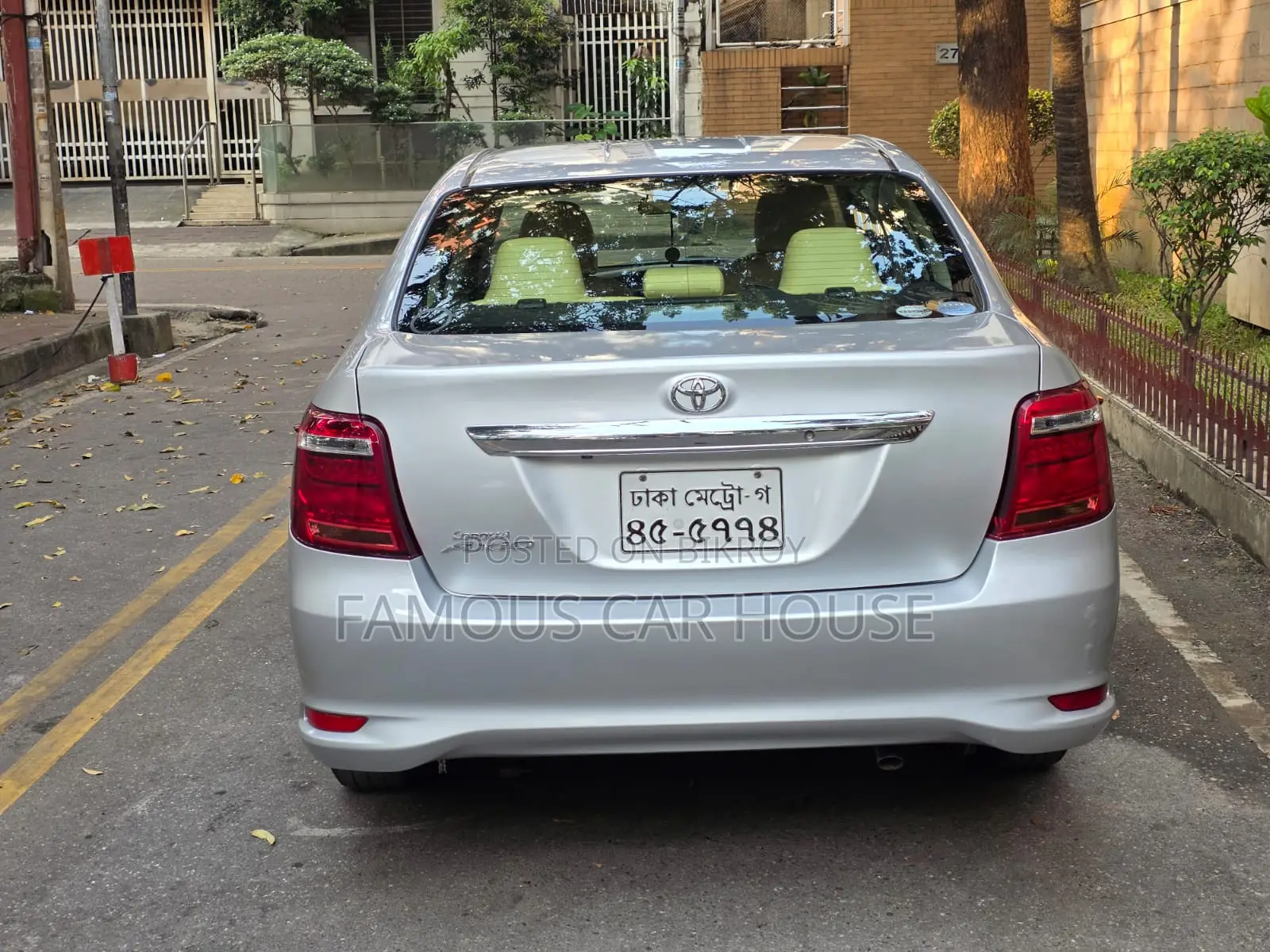 Toyota Axio 2016 Silver