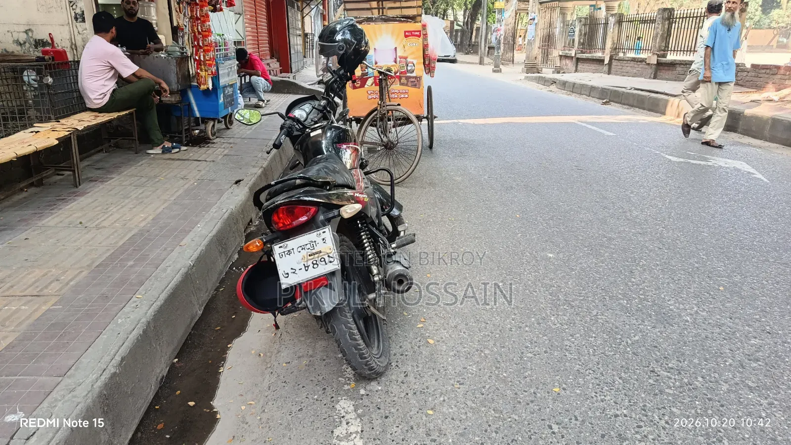 Suzuki Hayate EP 2022 Black