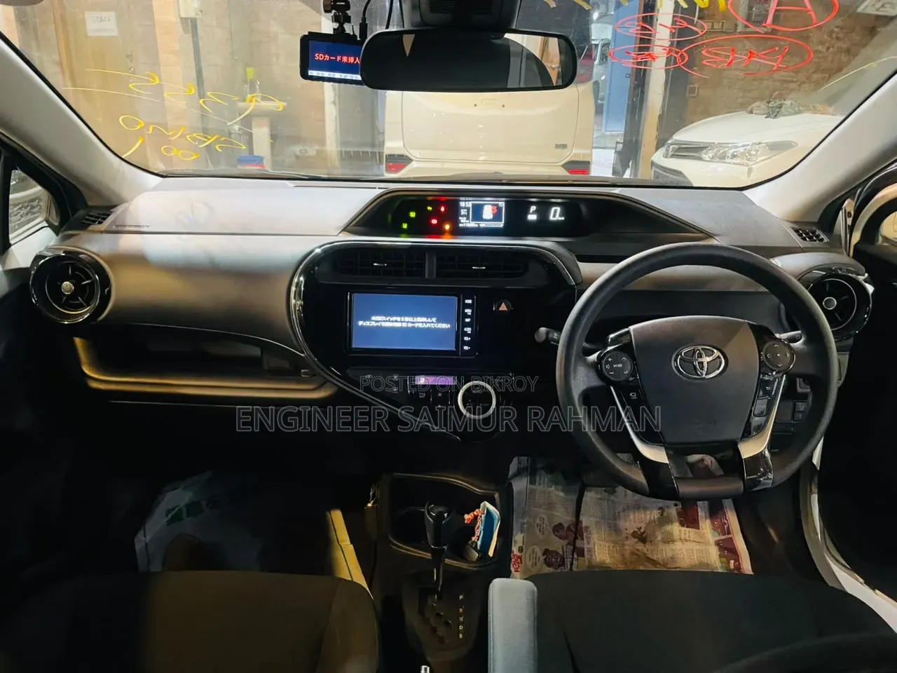 Toyota Aqua 2021 Pearl