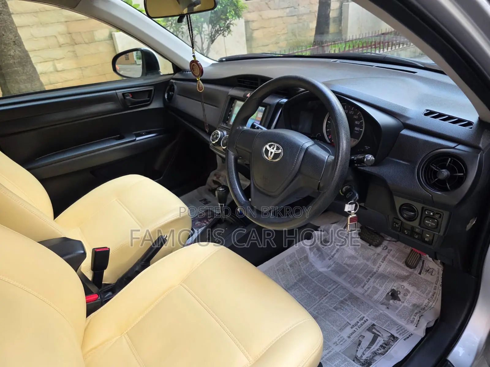 Toyota Axio 2016 Silver