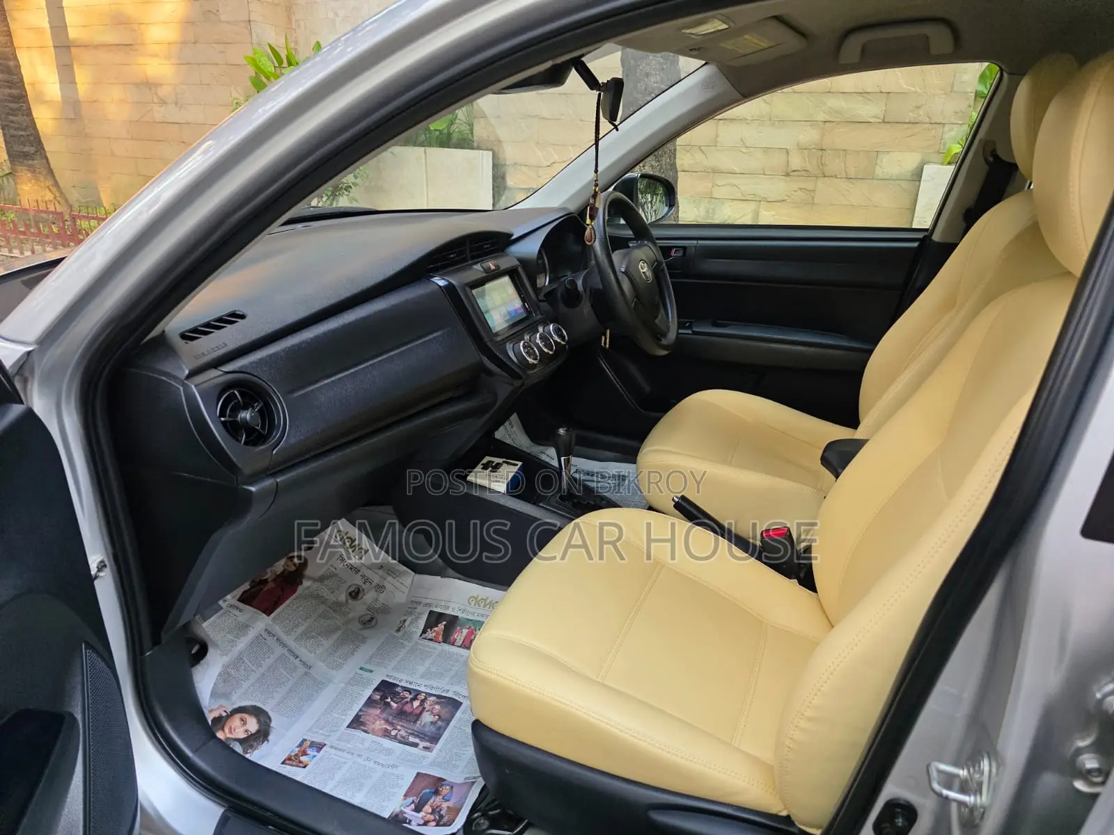 Toyota Axio 2016 Silver