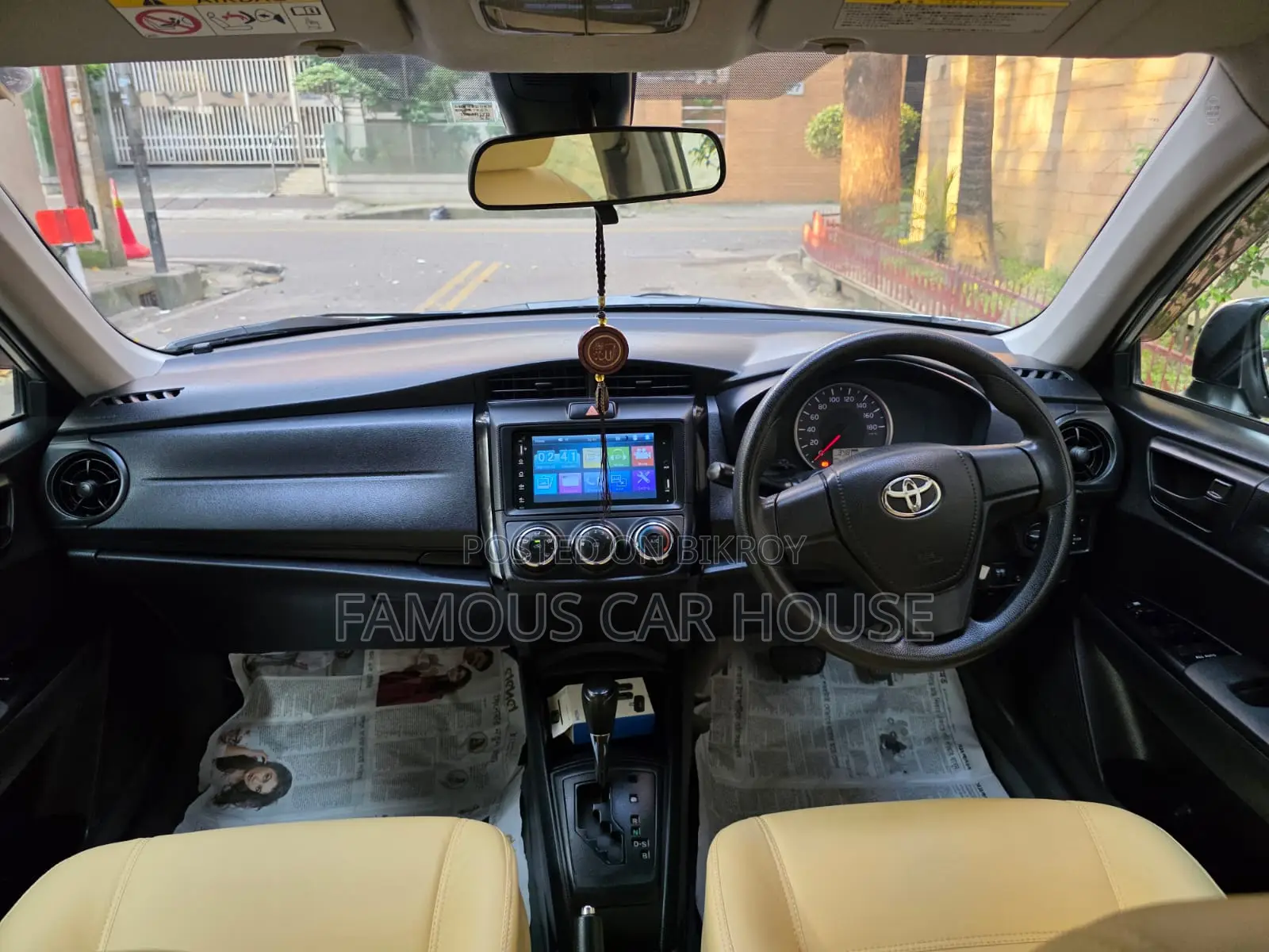 Toyota Axio 2016 Silver