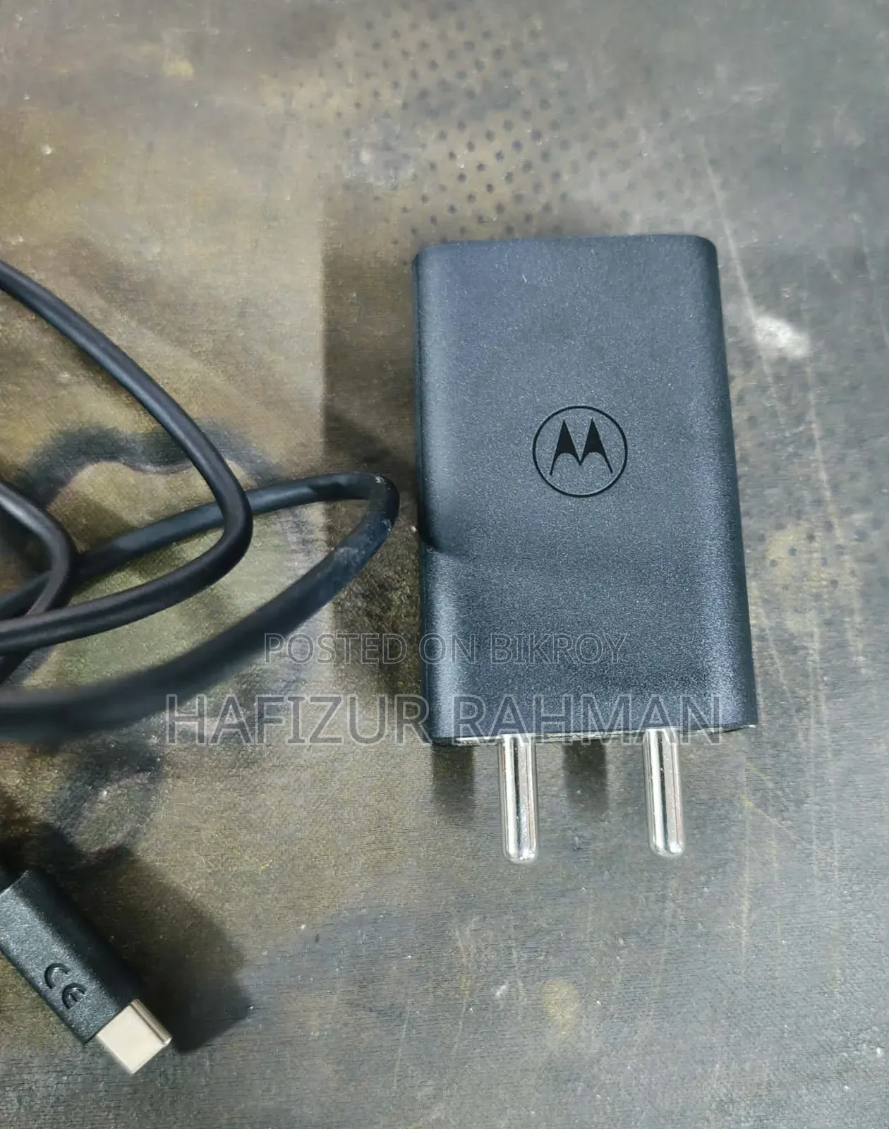 মোটোলোরা মোটো জি৮৬ পাওয়ার ৫জি ১২৮ জিবি ব্লু