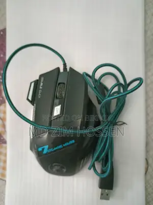আইমাইজ কম্বো