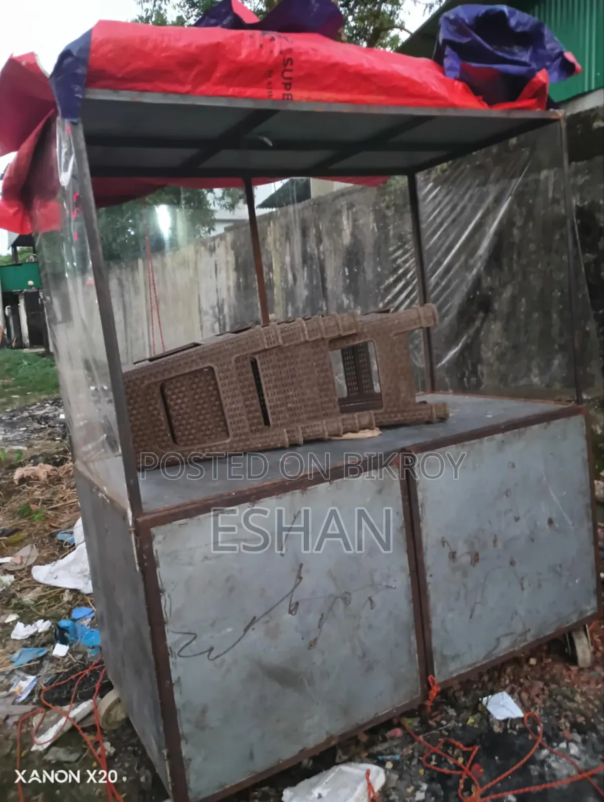 ফুড কার্ট সেল হবে
