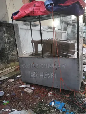 ফুড কার্ট সেল হবে