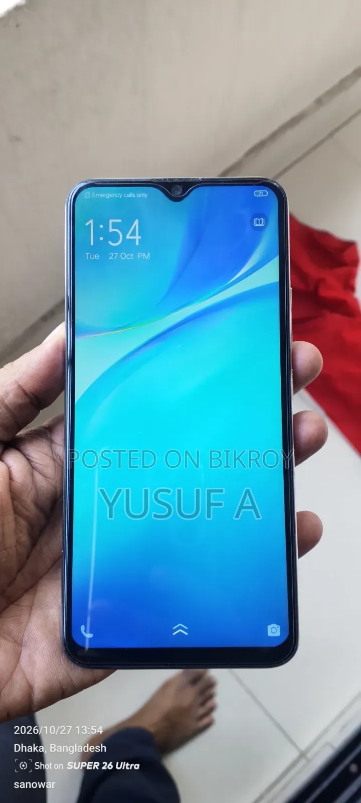ভিভো ওয়াই১৯ ১২৮ জিবি গ্রাফাইট