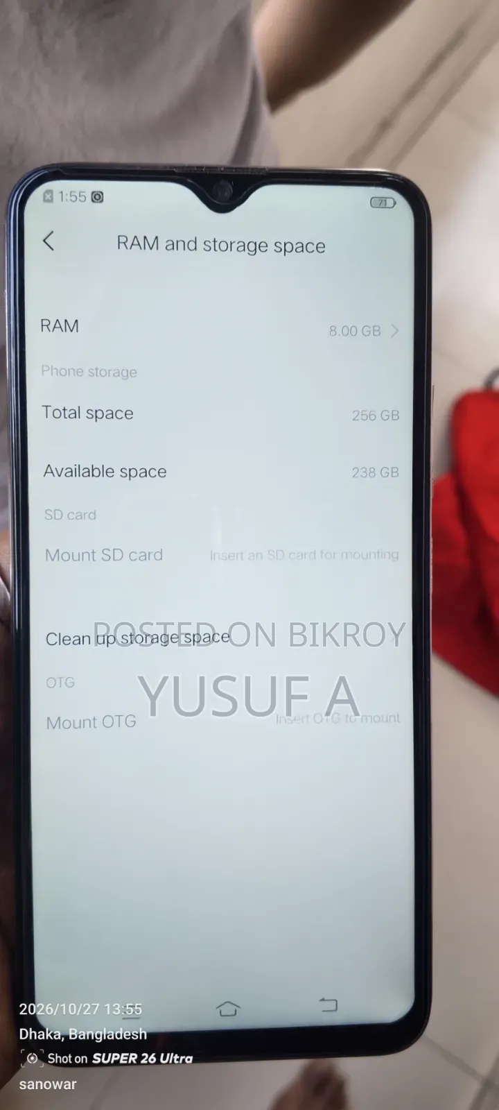 ভিভো ওয়াই১৯ ১২৮ জিবি গ্রাফাইট