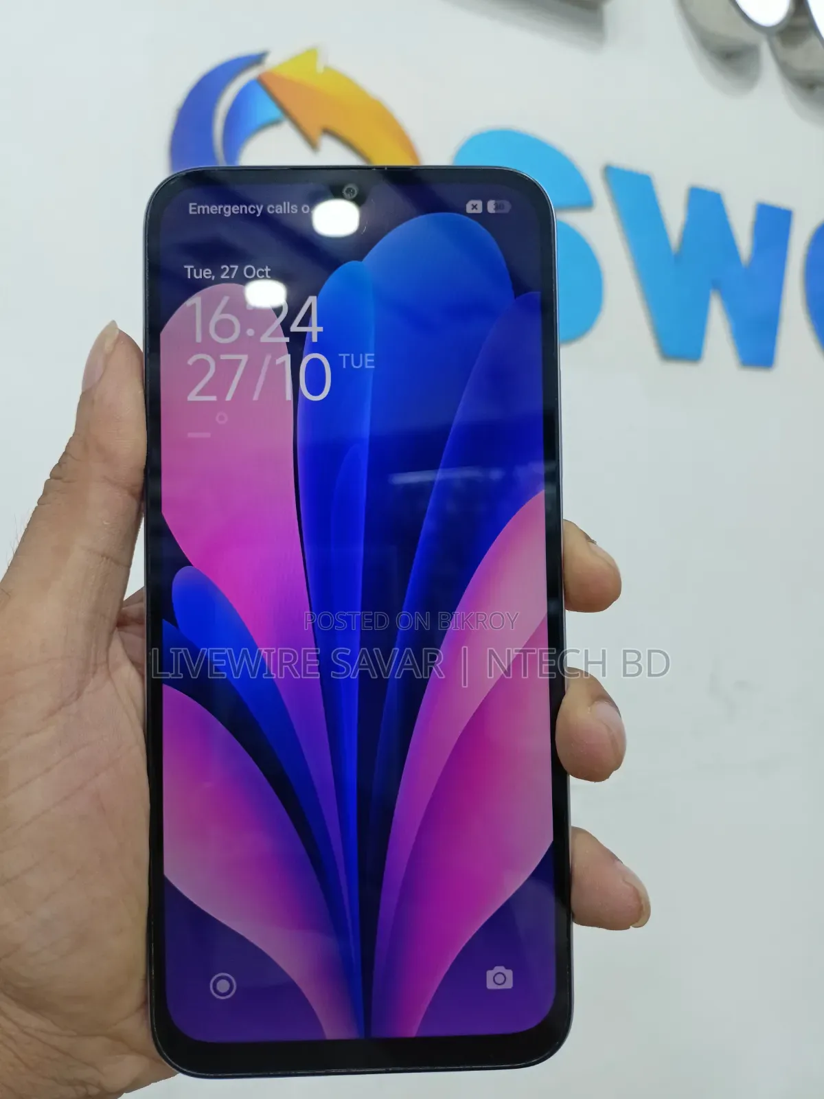 শাওমি রেডমি ১৫এ ১২৮ জিবি রেড