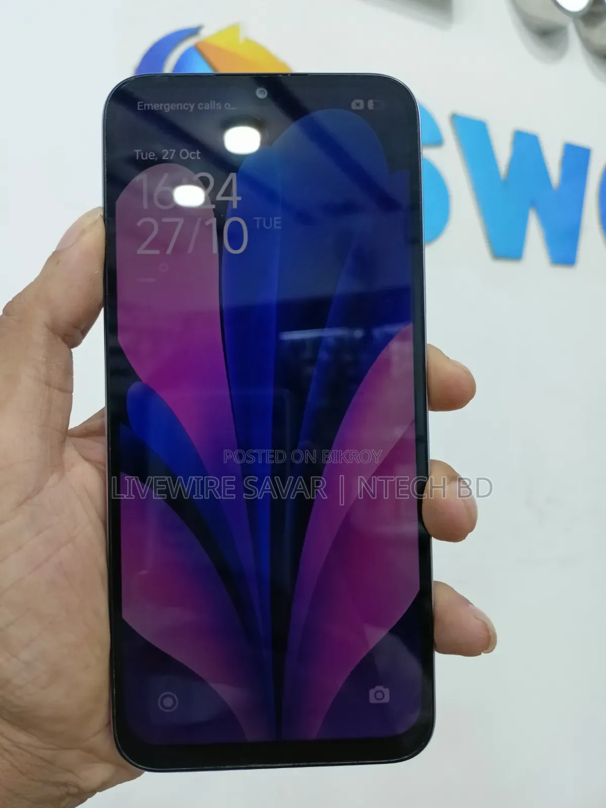 শাওমি রেডমি ১৫এ ১২৮ জিবি রেড